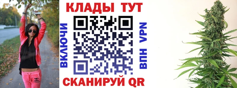Купить наркотик аптеки Юхнов Канабис  Меф мяу мяу  ГАШИШ 