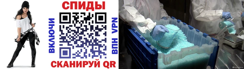 сколько стоит  Юхнов  мориарти клад  Amphetamine Premium 
