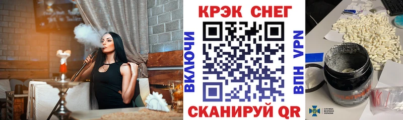Cocaine Боливия  Юхнов 