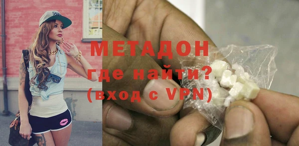 ГАЛЛЮЦИНОГЕННЫЕ ГРИБЫ Мегион