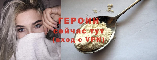 прущая мука Вуктыл