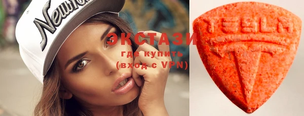 spice Магас