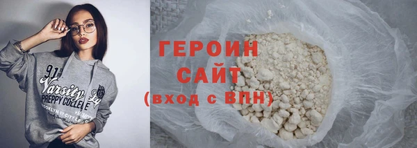 spice Магас