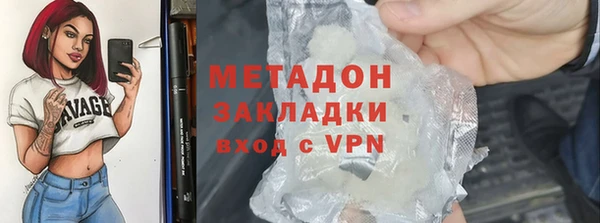 COCAINE Майский
