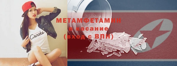 прущая мука Вуктыл