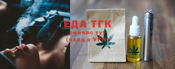 COCAINE Майский