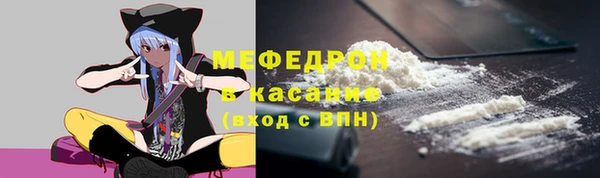 COCAINE Майский