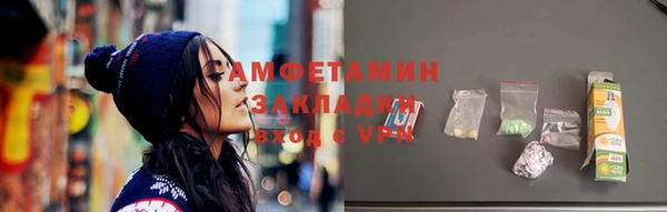 COCAINE Майский