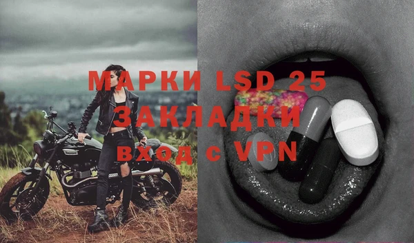 COCAINE Майский