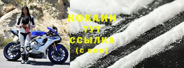 ГАЛЛЮЦИНОГЕННЫЕ ГРИБЫ Мегион