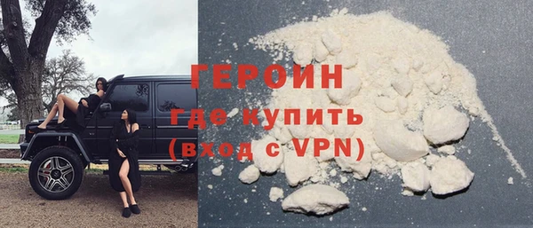 COCAINE Майский