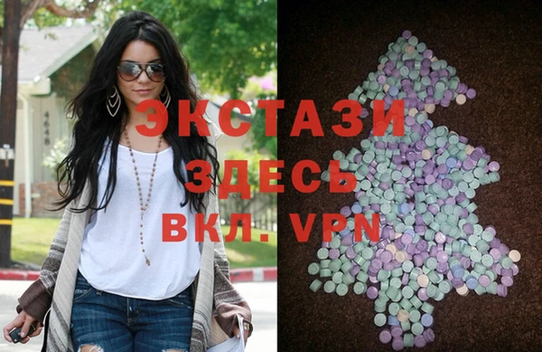 spice Магас
