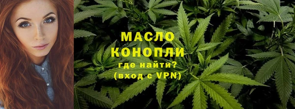 прущая мука Всеволожск