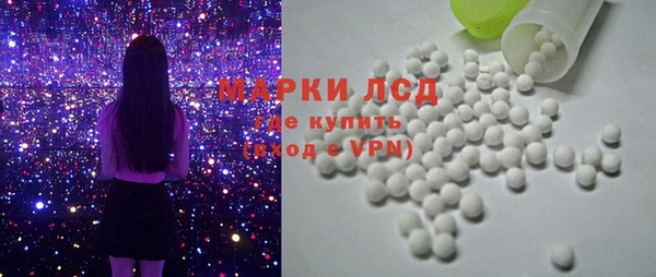 прущая мука Всеволожск