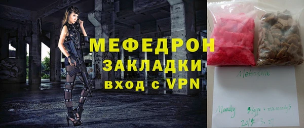 spice Магас