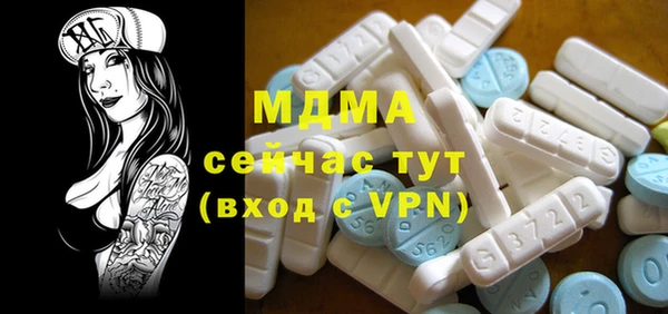 герыч Липки