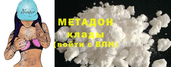 spice Магас