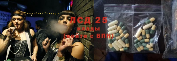 МДМА Медвежьегорск