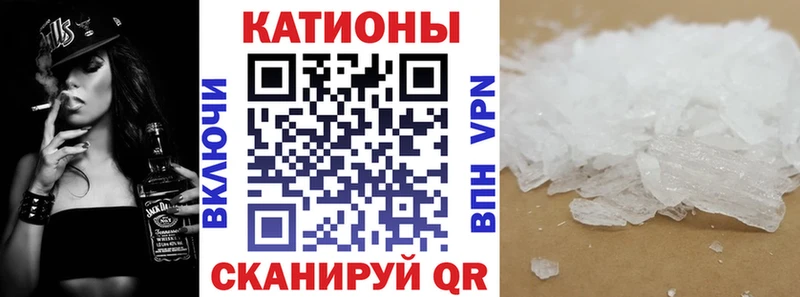 наркотики  Юхнов  Мефедрон mephedrone 