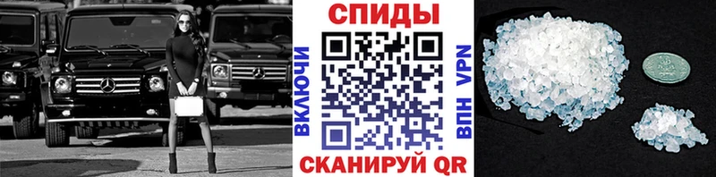 Метамфетамин мет  mega вход  Юхнов 